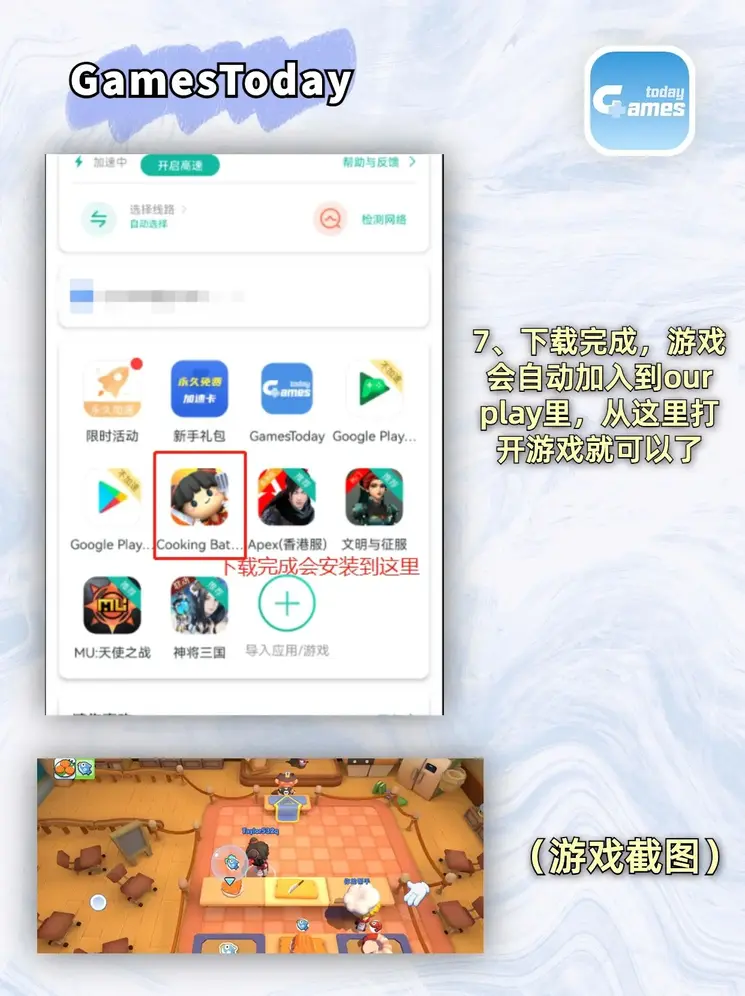 九五至尊9599888官网截图3