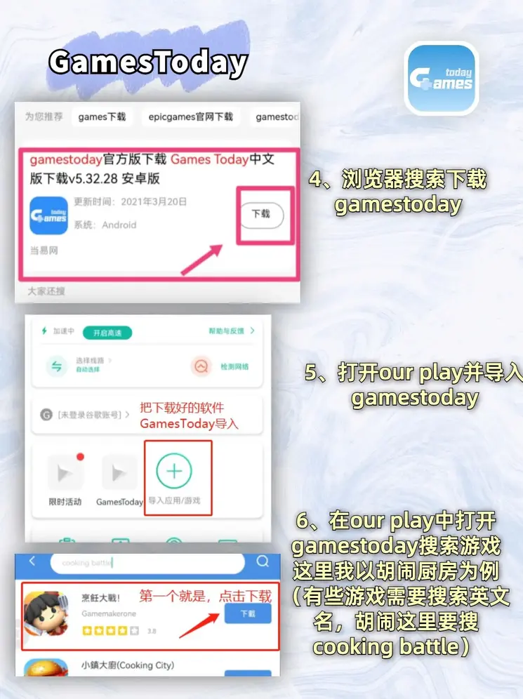 九五至尊9599888官网截图2